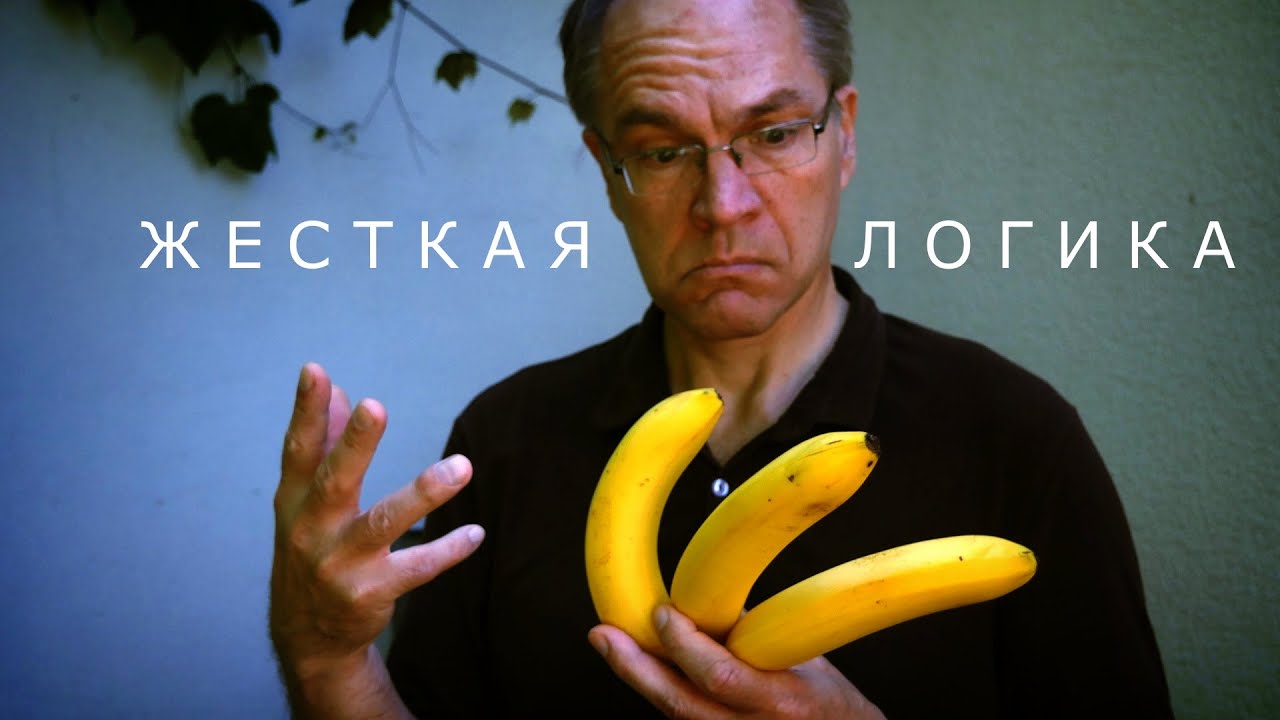 Жесткая логика. Триггер ИЛИ НЕ мультивибратор. Электронный ключ Морзе