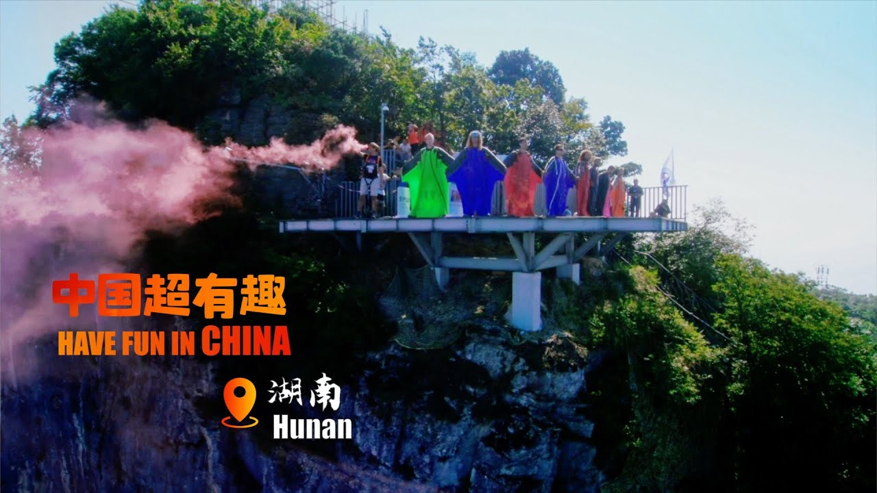 Have fun in China· Hunan | Wingsuit flyers take it to the extreme in Zhangjiajie