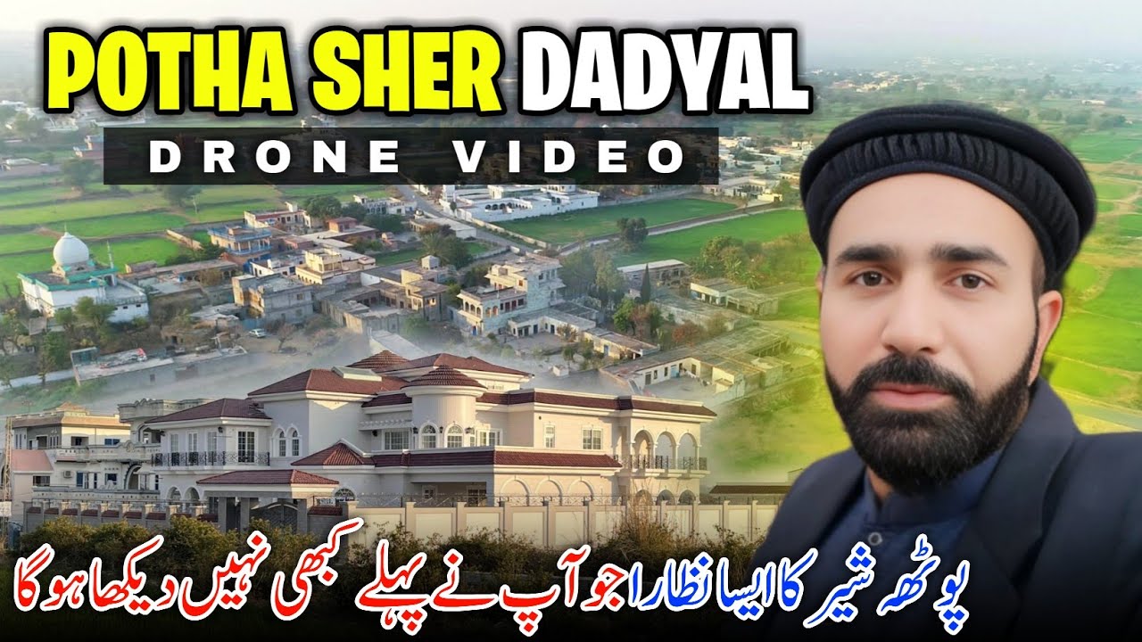 Drone Video Of Potha Sher 😍 Beautiful Village Of Dadyal || Family Vlog