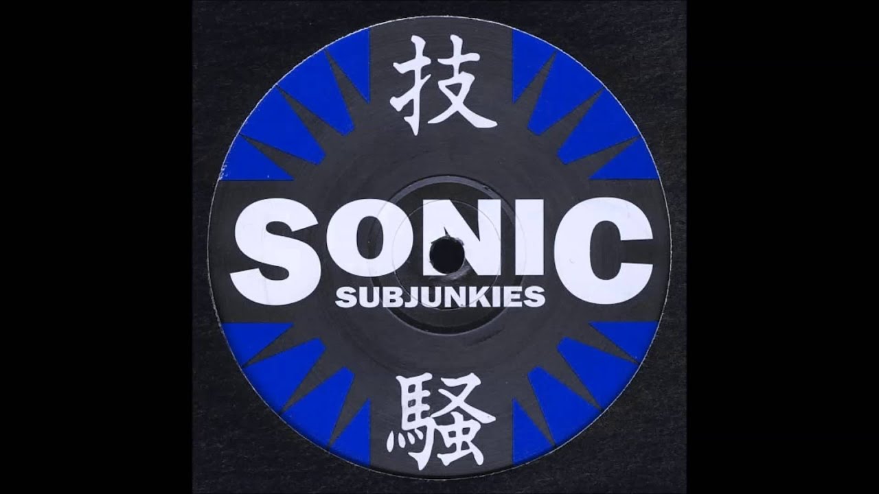 Sonic Subjunkies - Central Industrial