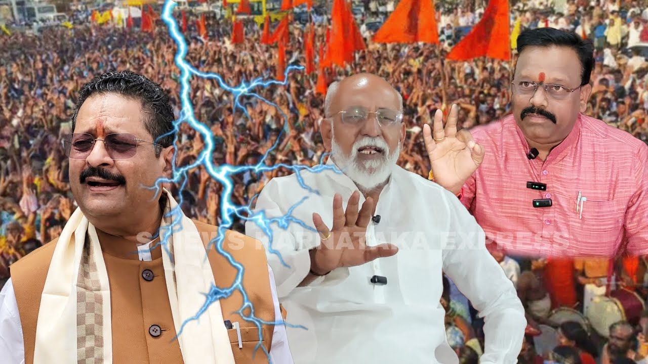 MLA YATNAL PER JAMKAR BARSE APPU PATTANSHETTI 20-02-2026