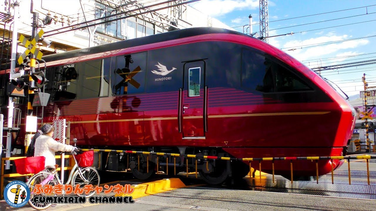 【電車】踏切動画 45【ふみきり 鉄道】近鉄80000系電車 ひのとり 標準軌線用特急形電車