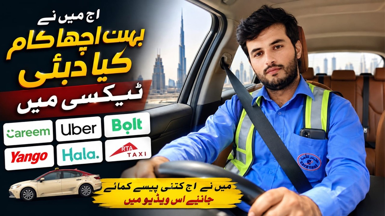 My First Vlogs Dubai Taxi Income | Dubai Taxi Driver job || kabi Taxi 