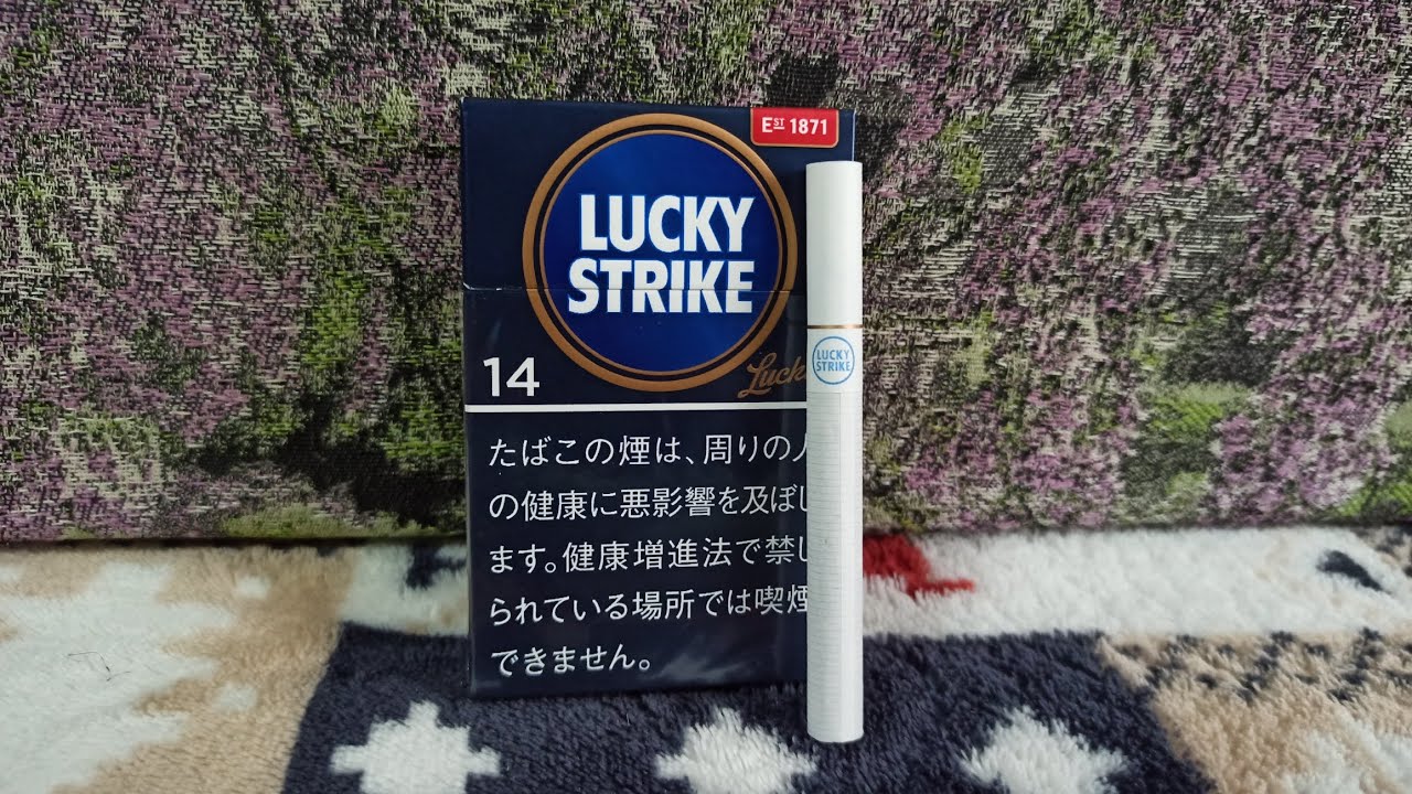Годнота? Lucky Strike 14 из Японии 🇯🇵
