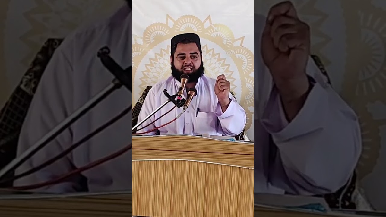 ادب مصطفیٰ صلی اللہ علیہ وآلہ وسلم 
