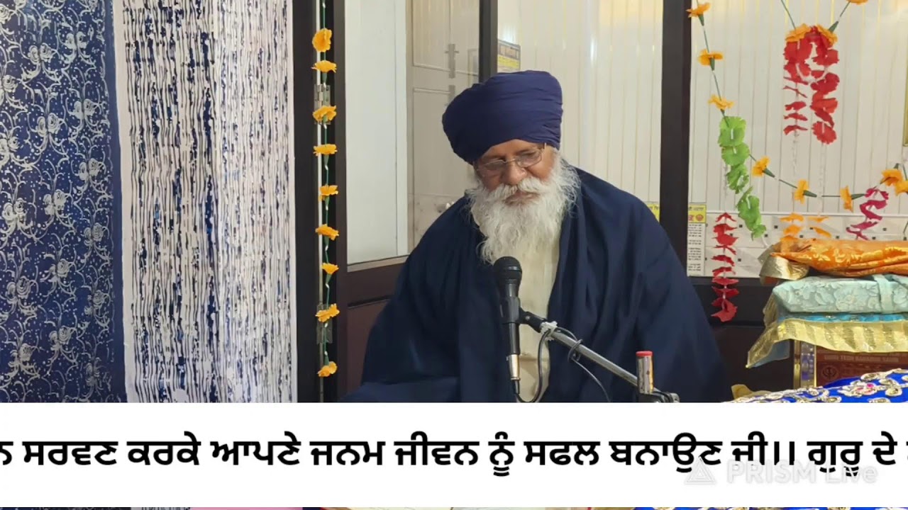 Live streaming of Gurdwara Dharmsar sahib rorian