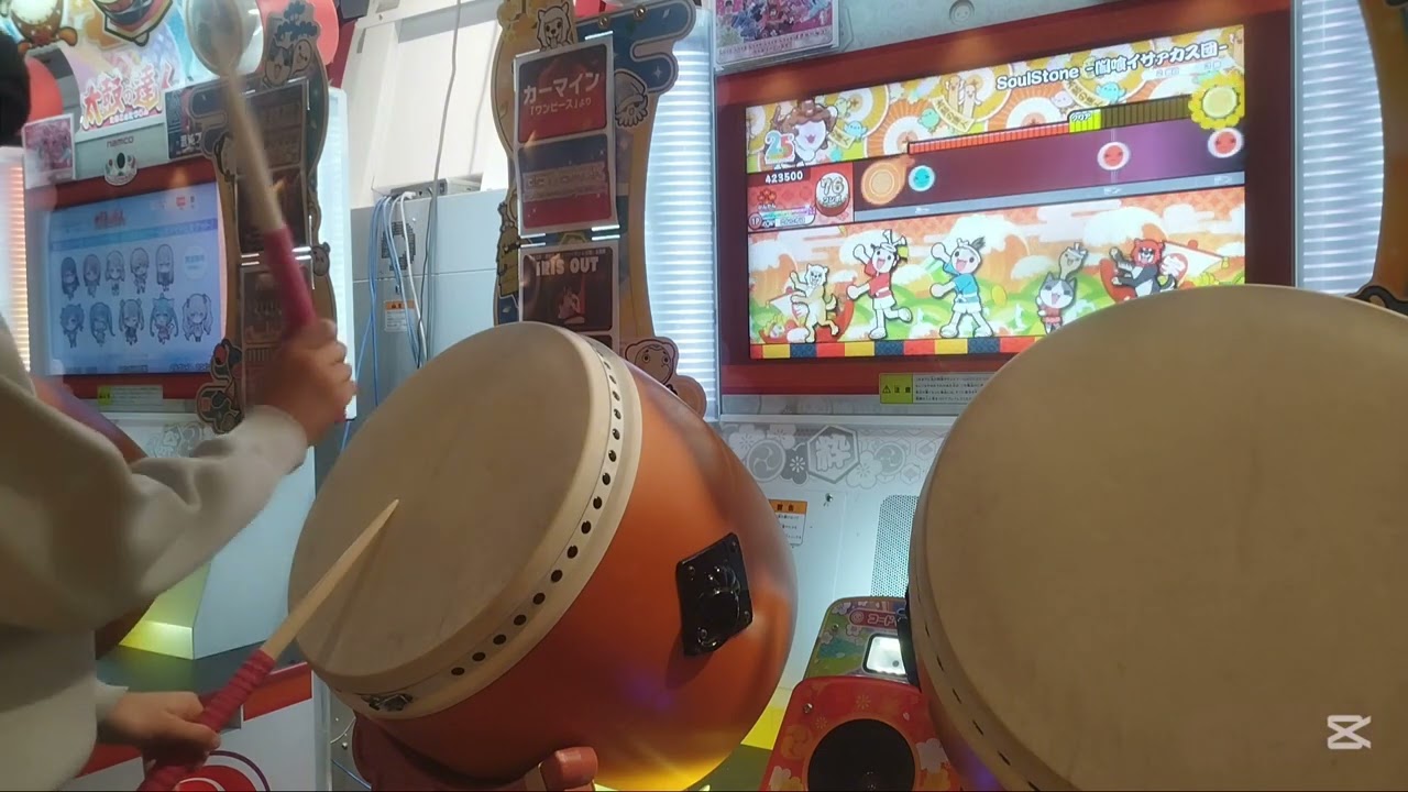 【太鼓の達人】十段練習中かんたんを選んでしまった。