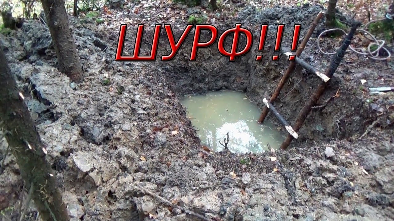 Добываю золото!!! Шурф!!!Содержание бешеное....