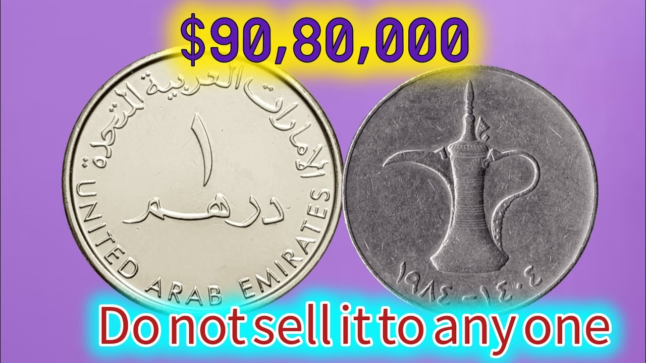 Most Valuable And Most Searching 1 Dirham of UAE.(1435-2013)