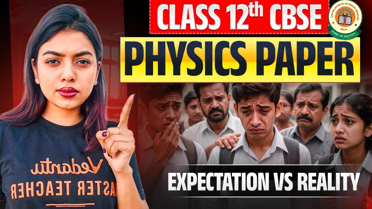 Was CBSE Physics 2026 Unfair? My Honest Reaction to Students I Gopika Ma'am