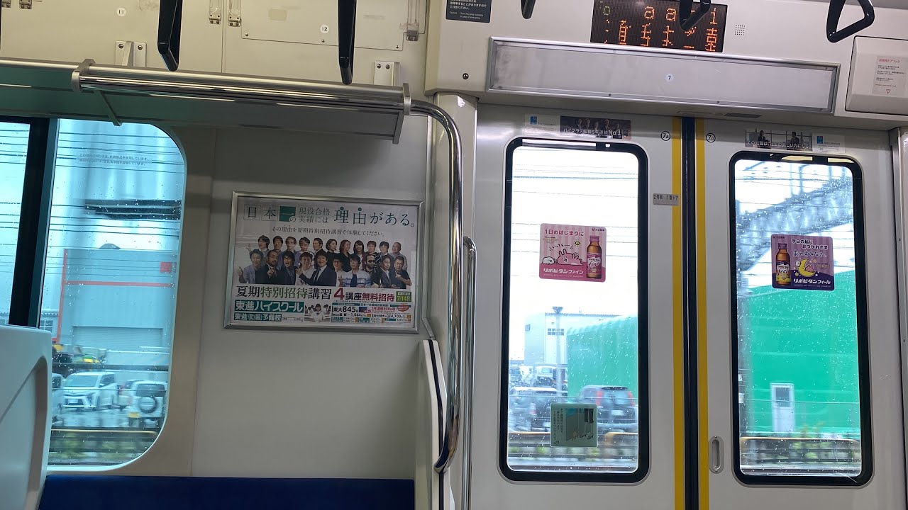 【日立IGBT】湘南新宿ライン特別快速 E233系3000番台 高崎線内走行音 大宮→高崎