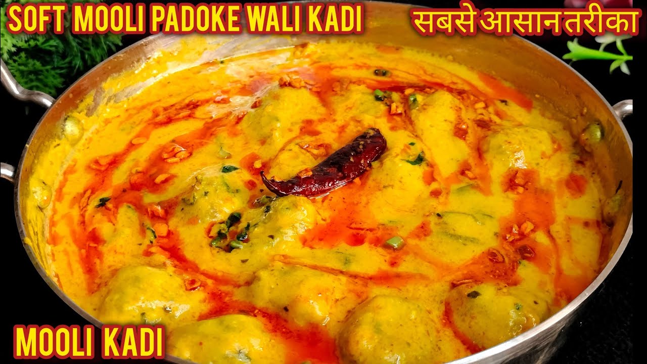एकबार सॉफ्ट मूली पकोड़े वाली कड़ी बना के देखो सब उंगलियां भी चाट जायेगे और माग माग कर खायेंगे 