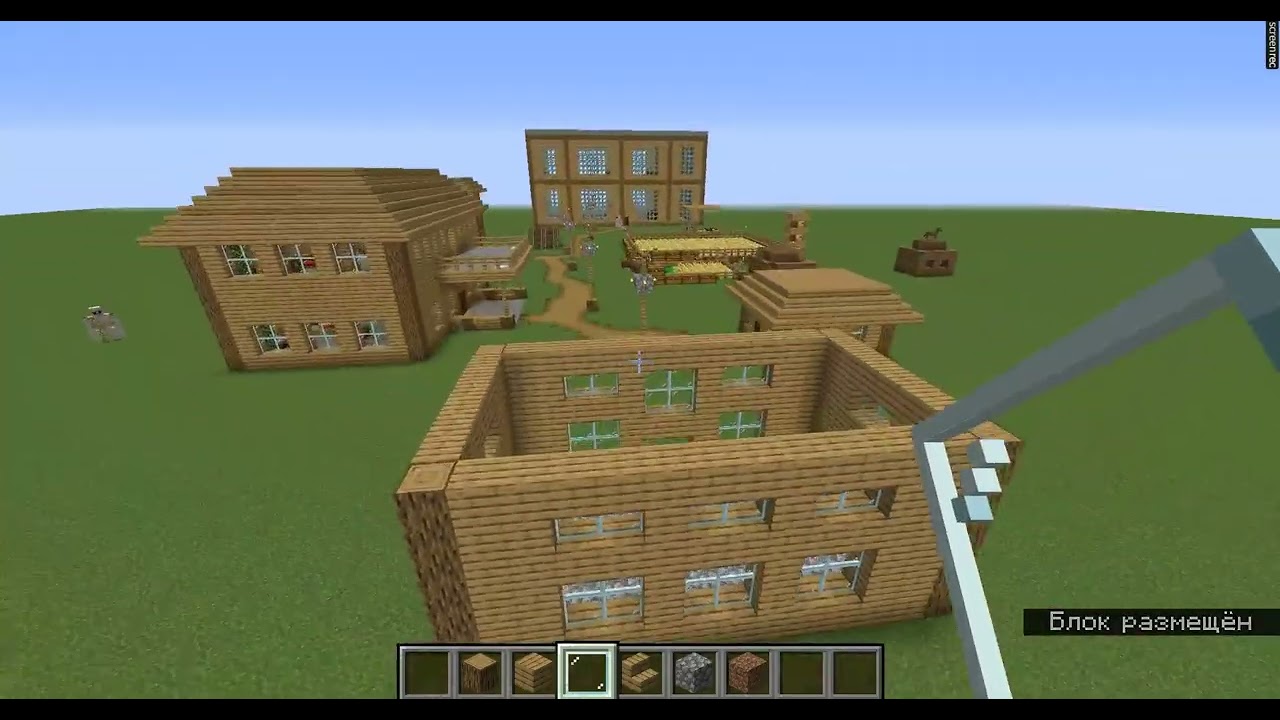 Minecraft oyinida uy qurish (12-qism)