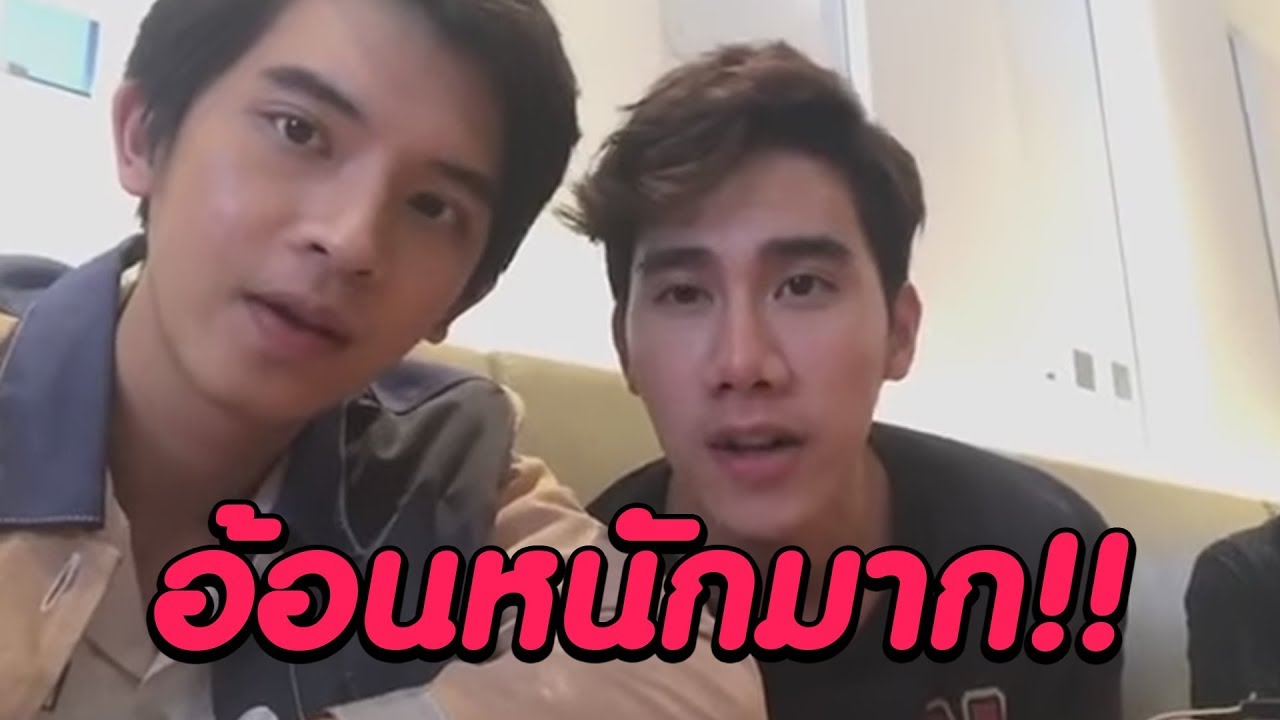 Live! กรน็อคไบร์ทฟาร์ม อ้อนขอกำลังใจ - Together with me the series อกหักมารักกับผม