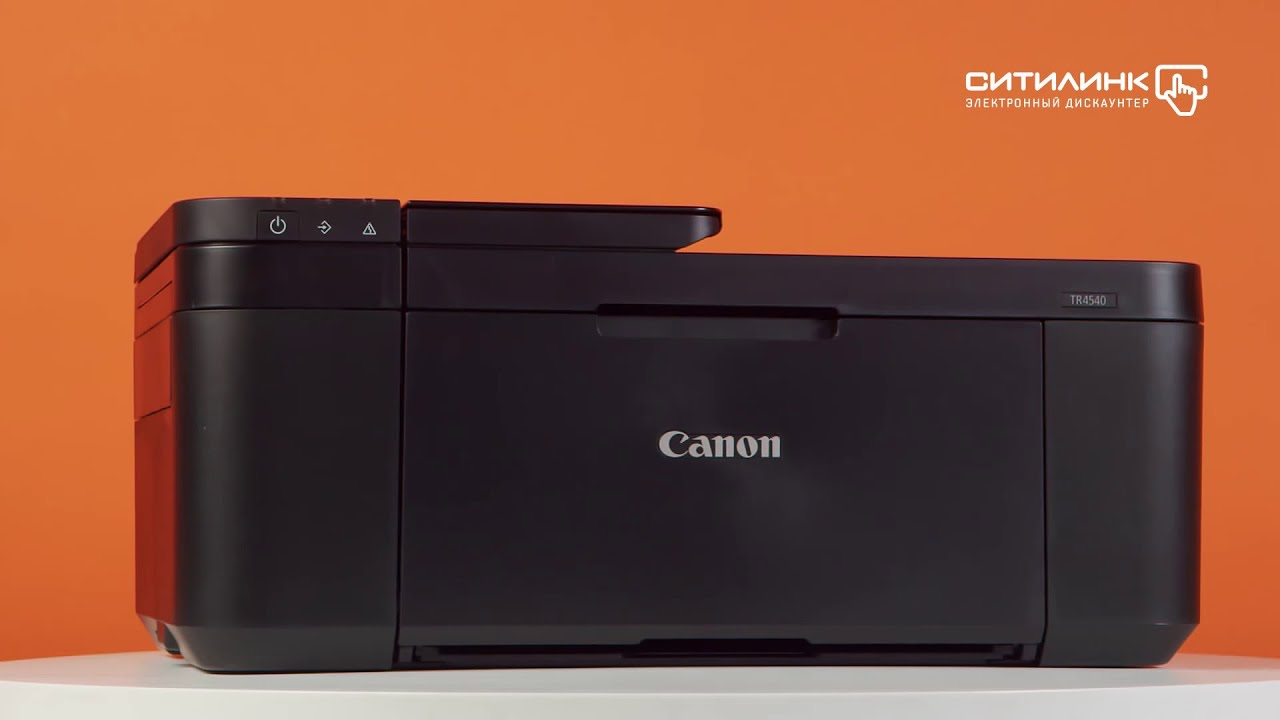 Обзор струйного МФУ CANON Pixma TR4540 | Ситилинк