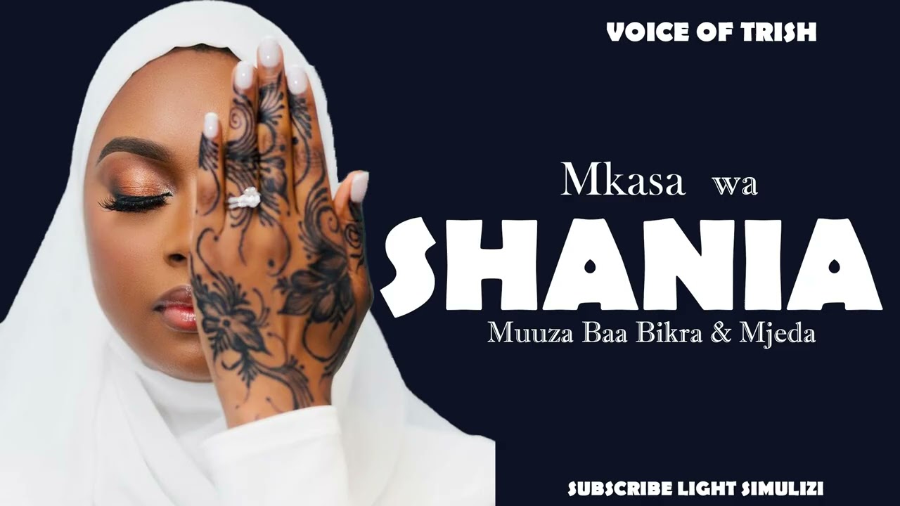 SHANIA [Muuza baa Bikra na Mjeda]