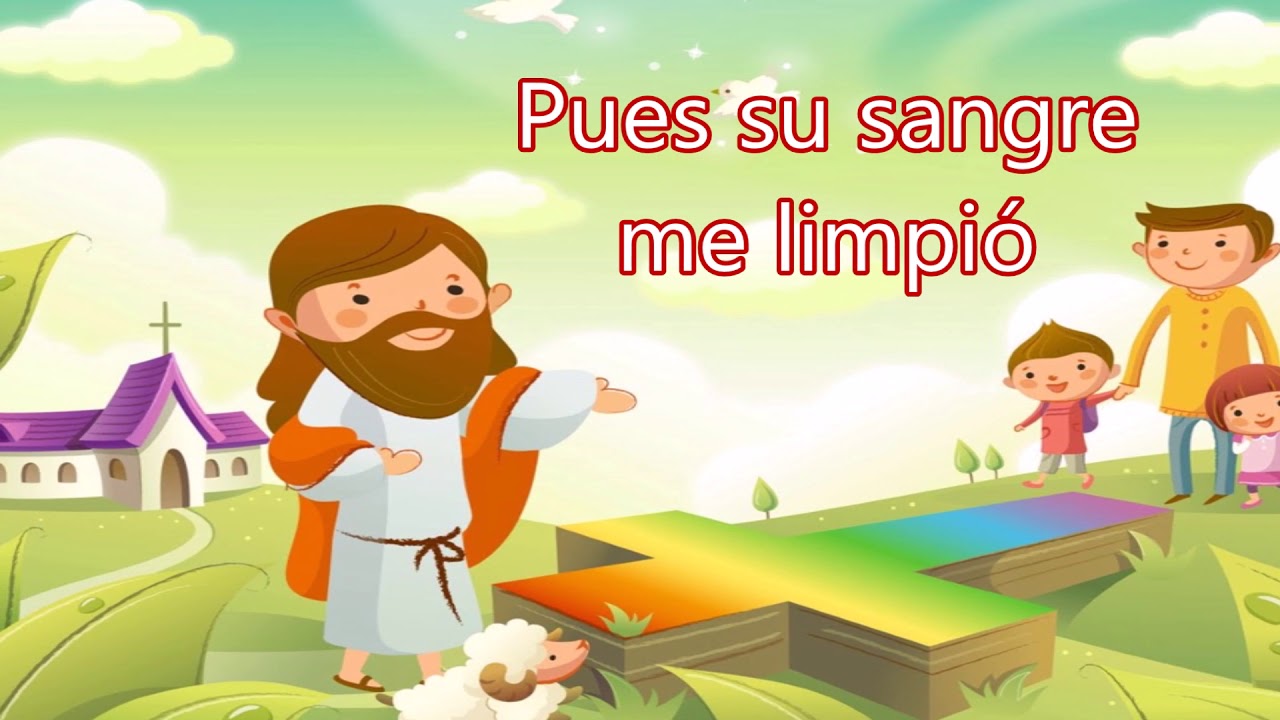 Cristo me ama
