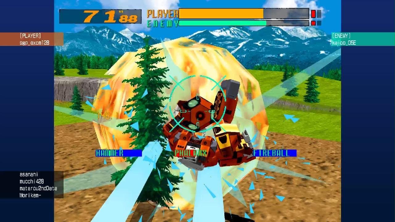 もりけむさんの月よるOMGプレマ🍓電脳戦機バーチャロン マスターピース 1995～2001_20260223225719