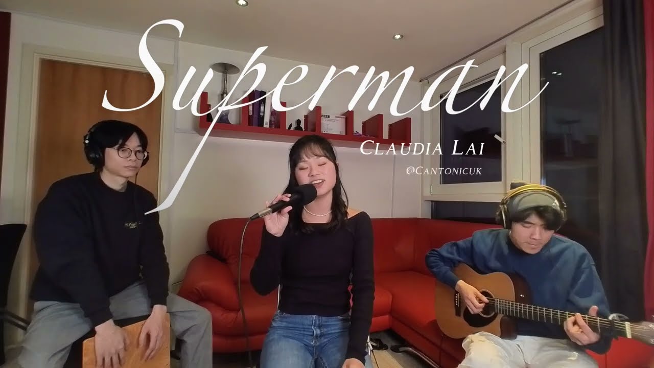 Superman - AGA One Take Cover by Cantonic_UK