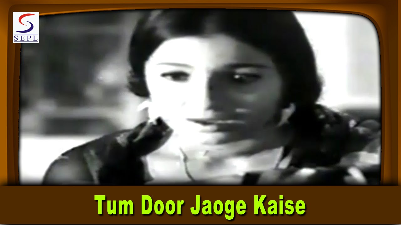 Tum Door Jaoge Kaise | Asha Bhosle | Gustakhi Maaf @ Sanjeev Kumar, Tanuja