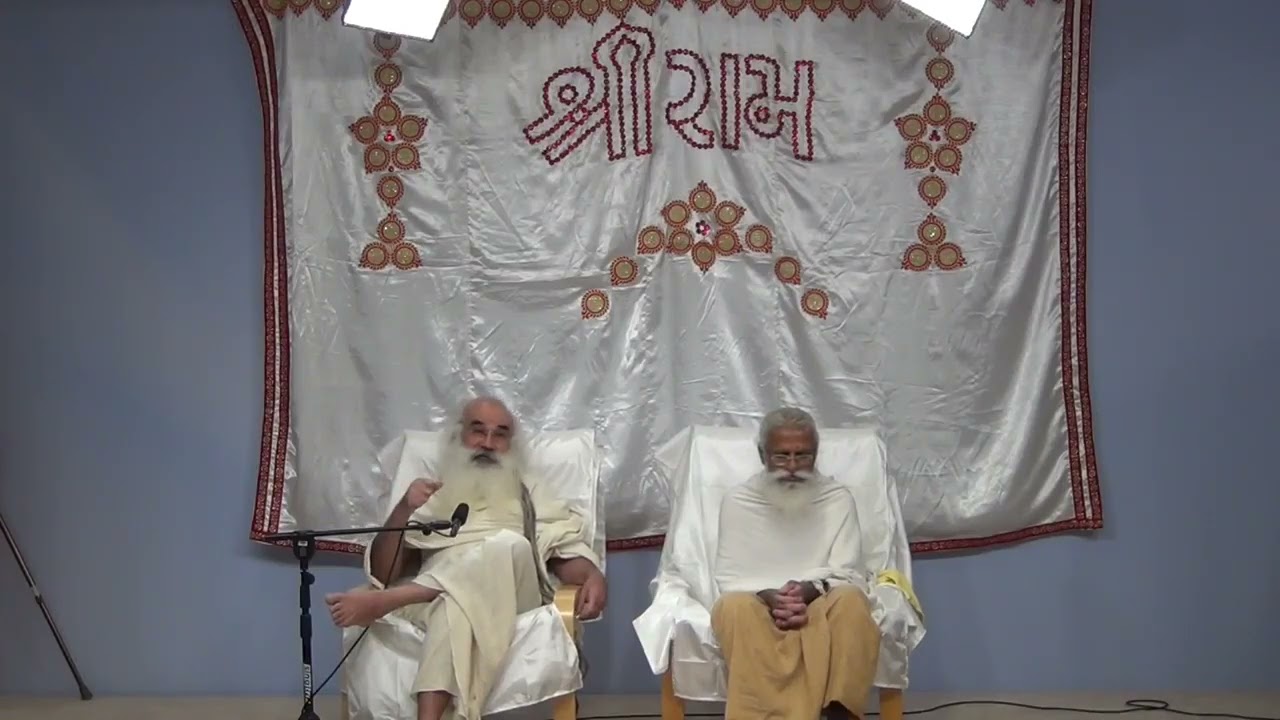 Difference between sleep and Turya Avastha by 1008 Pujya Swami Shri Abhiramdas tyagiji maharaj