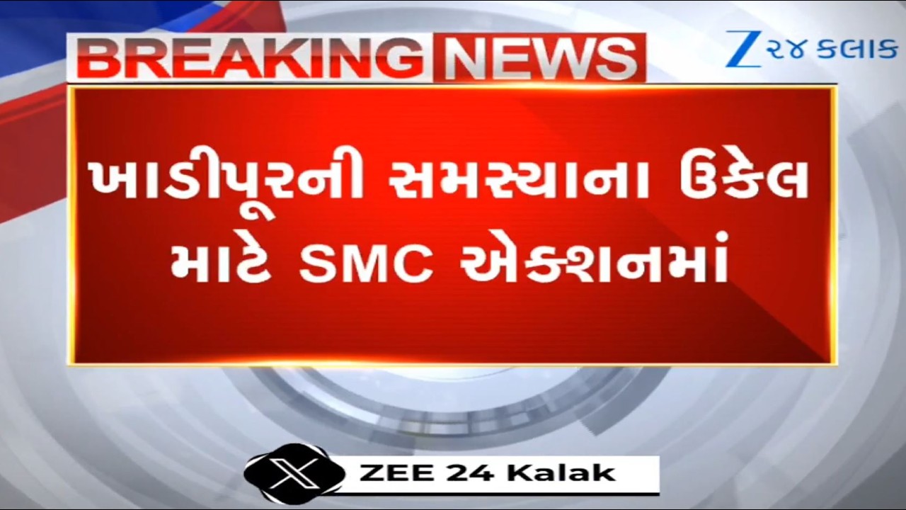 To tackle flood situation in Surat, authorities to expand creek joining Bamroli bridge-Mindhola