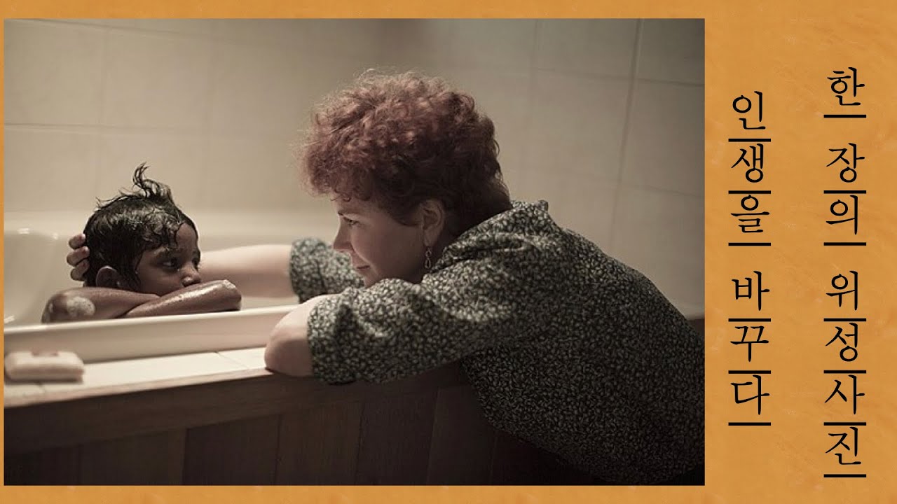 &ldquo;기억은 흐릿하지만, 마음은 선명했다&hellip;25년 만의 재회&rdquo; 영화 '라이언'리뷰.[영화리뷰/결말포함]