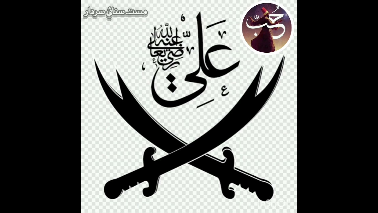 BS Monkhey ta Mola Tujho Naam Khpay.@imranalisamoo