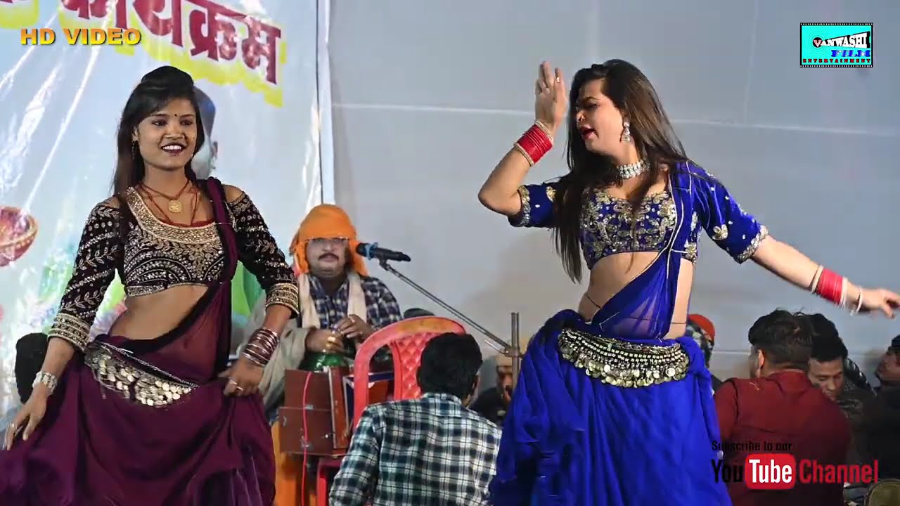 Arvind singh Abhiyanta Dugola |  अब नैना से नैना मिलाये ए गोरी टोरी लाल घघरी | सुपरहिट दुगोला डांस