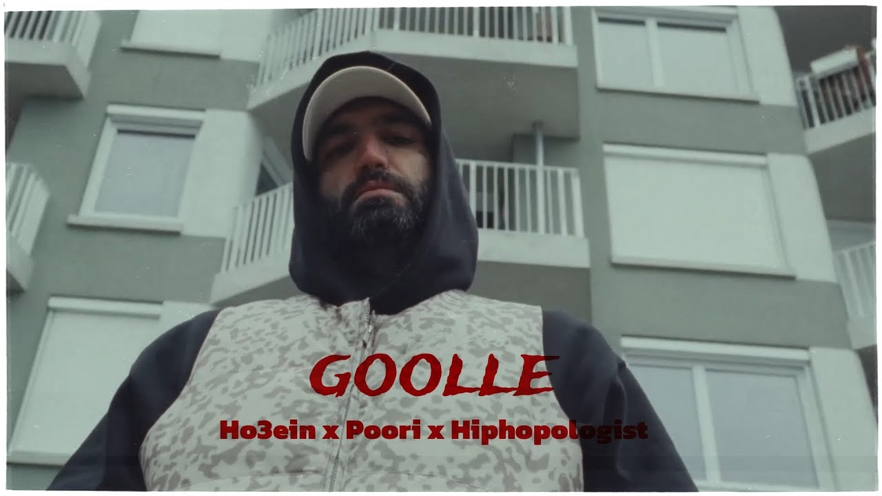 Ho3ein x Poori x Hiphopologist 
