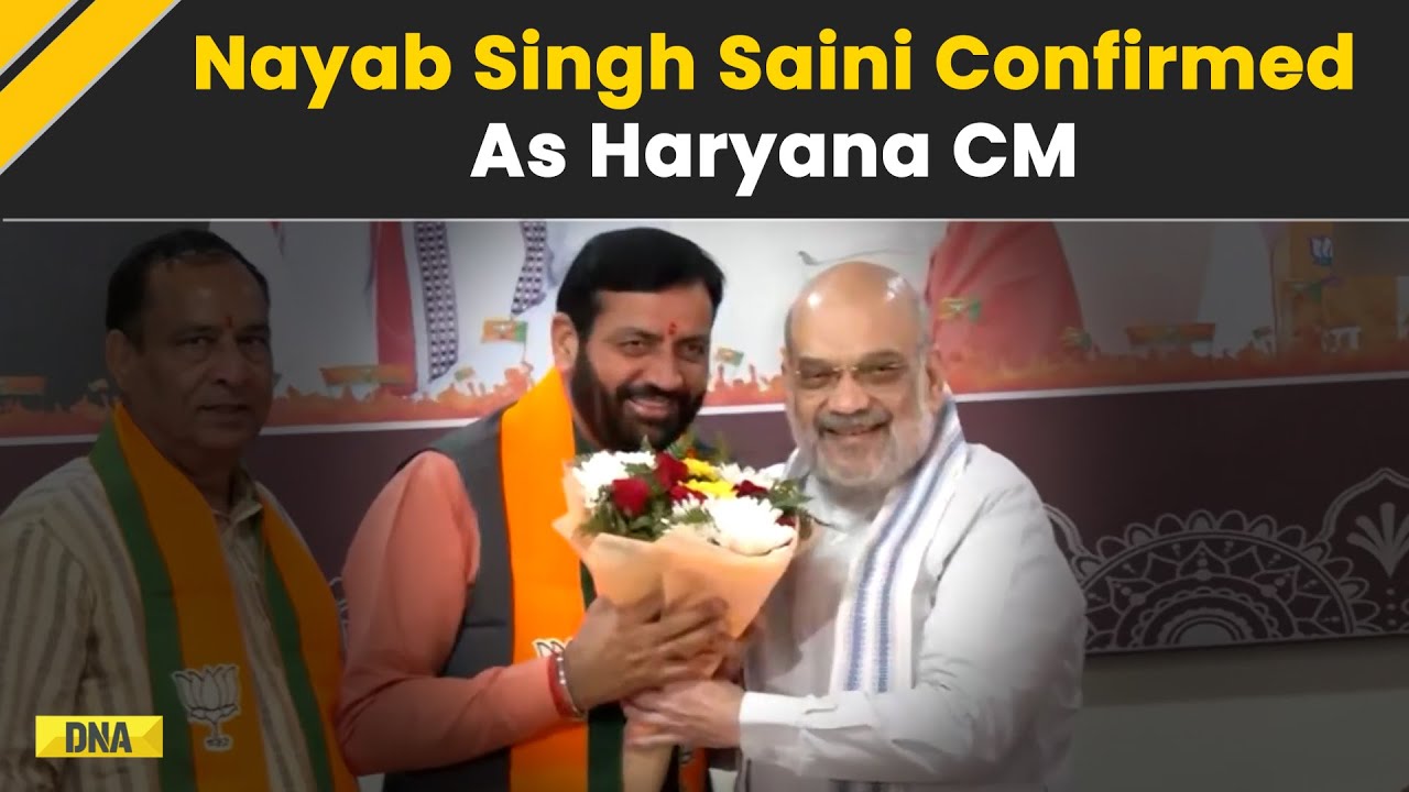 Haryana News: Nayab Singh Saini Unanimously Elected As BJP's Legislature Party Leader In Haryana