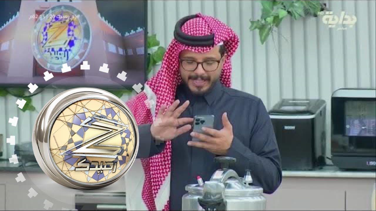 الفائز من تاق #زد_رصيدك20 تركي مشبب