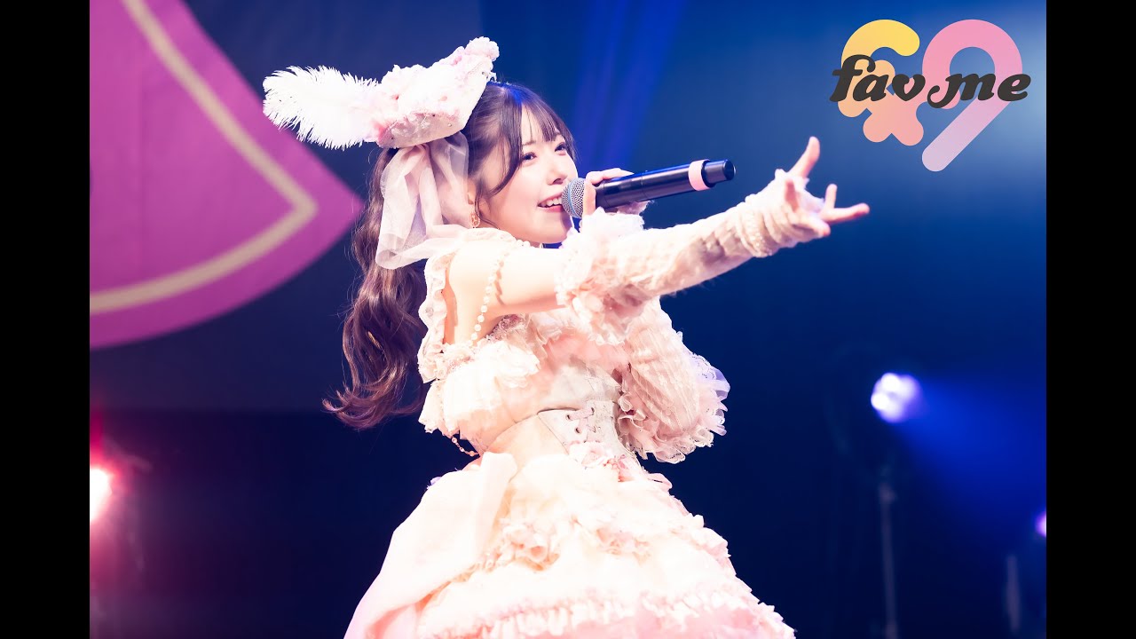 【オリジナル ソロ曲】あいまい♡プリンセス/中本 こまり Live at Spotify O-WEST(2025.9.24)