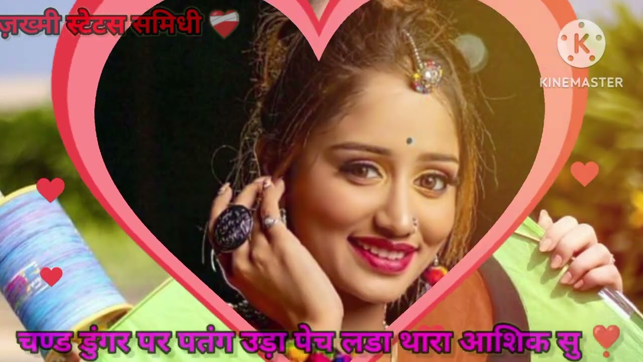 happy makar sankranti new status like and subscribe