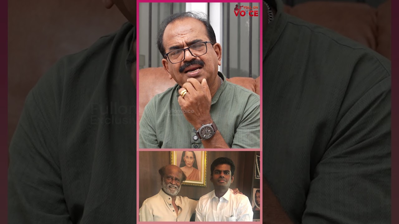 Rajini Miss பண்ணிட்டாரு! ஆனா அண்ணாமலை.. 😲 | Nanjil Sampath | TVK Vijay