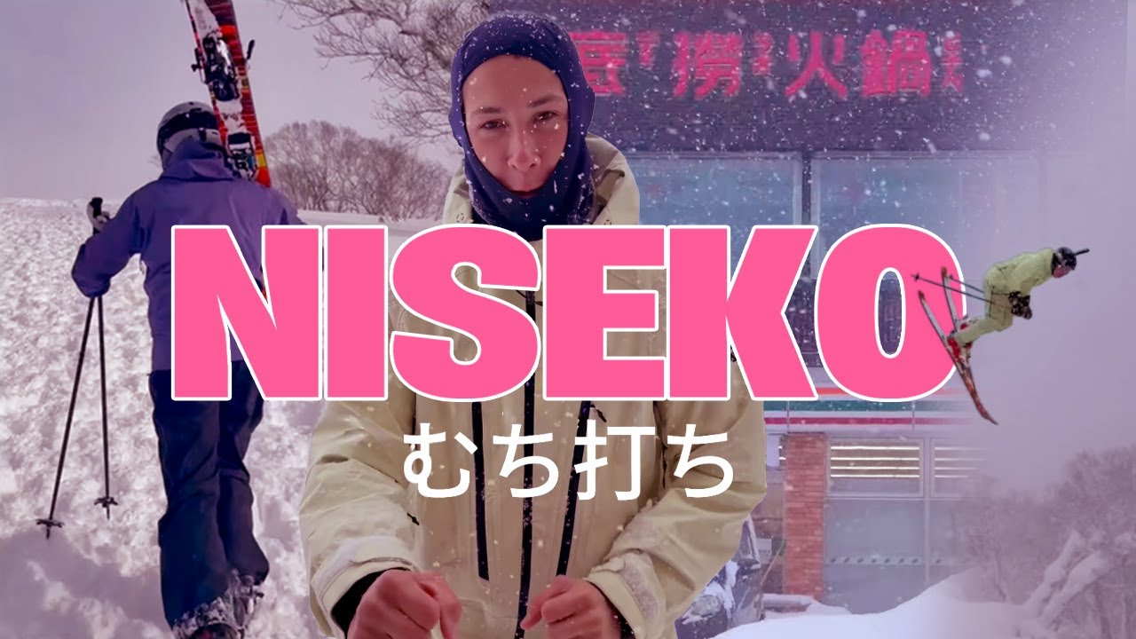 Deep Powder Skiing In Niseko Japan | January 2026