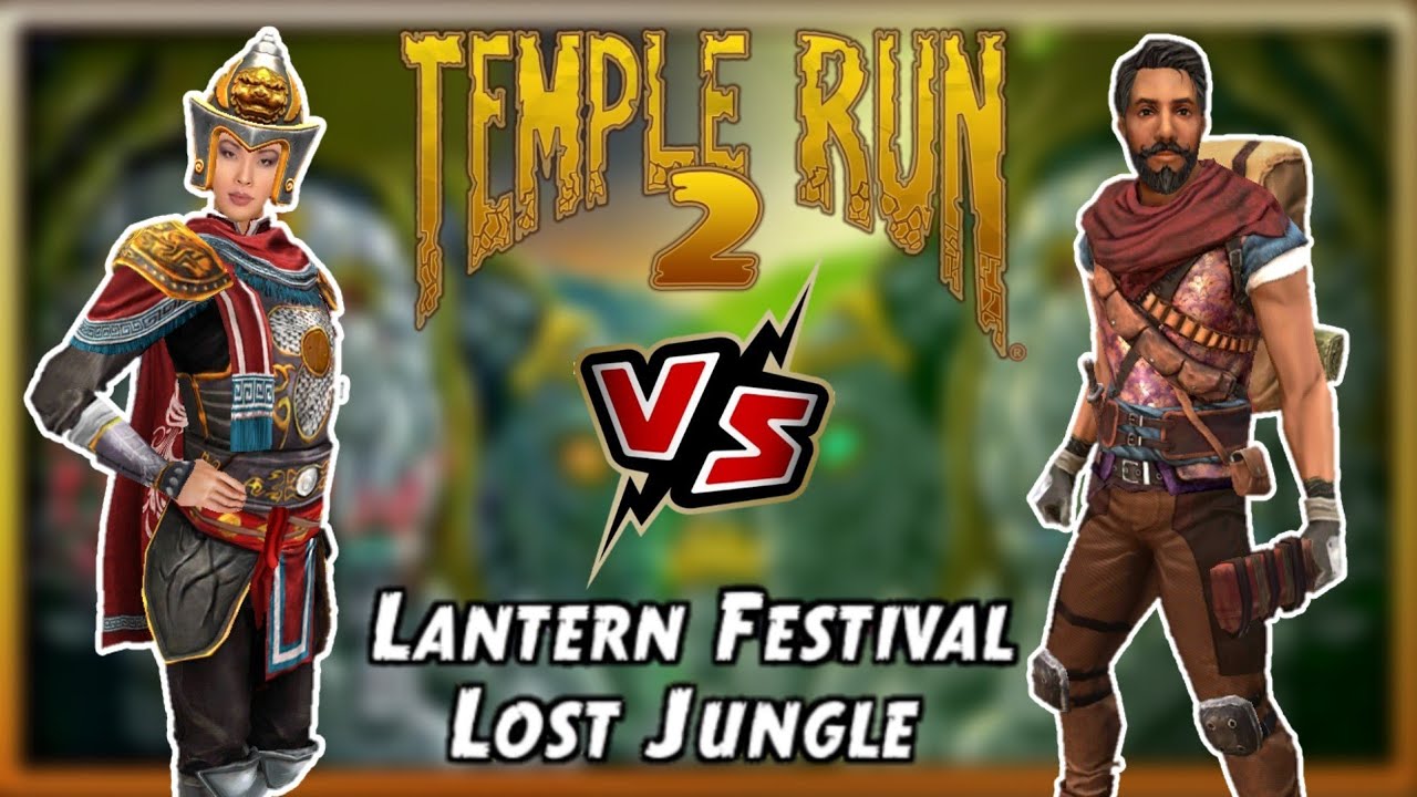 Karma Lee Dragon Dancer VS Rahi Raaja Lantern Festival Temple Run 2 YaHruDv