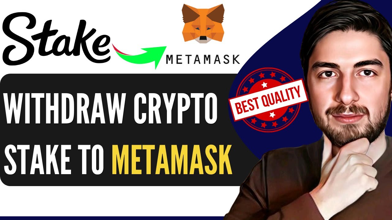 How To Transfer Money From Stake To Metamask