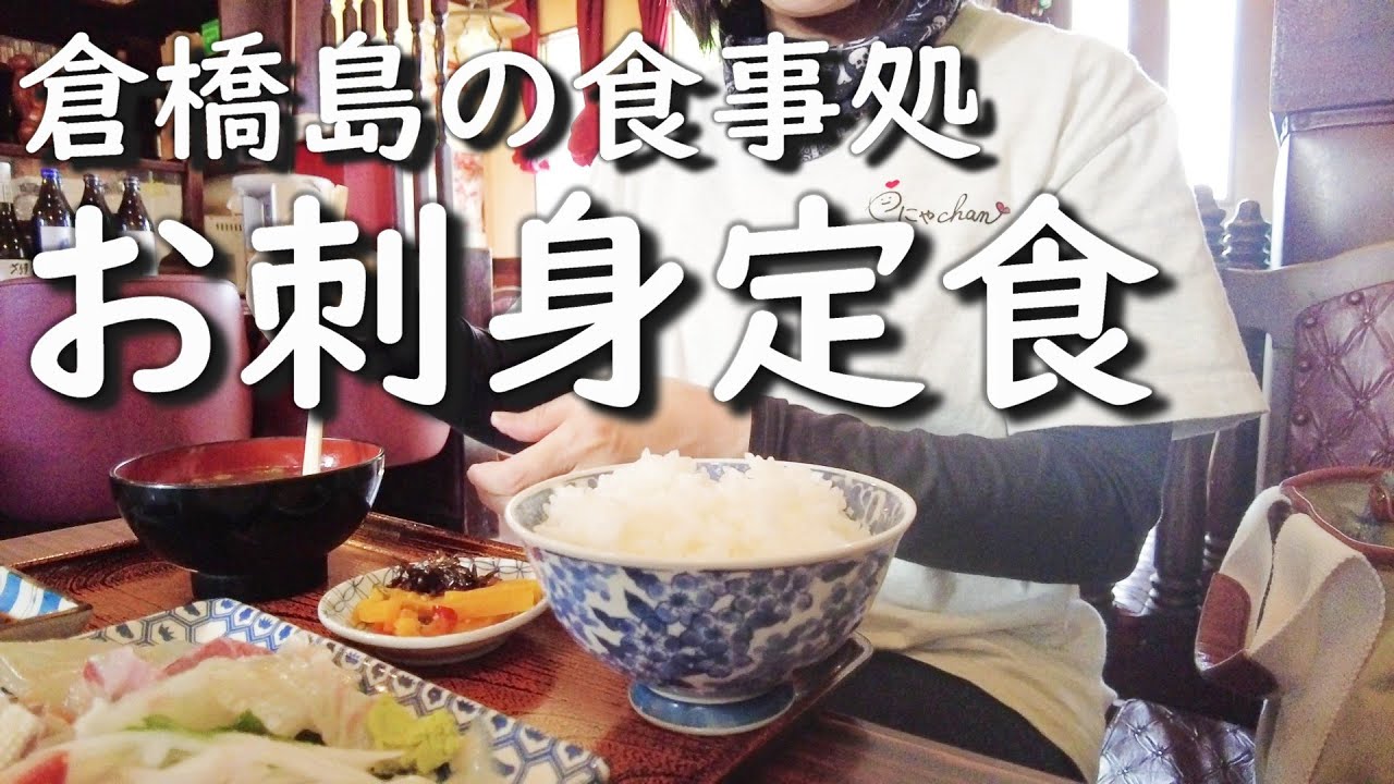 【広島グルメ】呉の食べ歩き観光/N-BOXカスタムターボで行くグルメドライブ