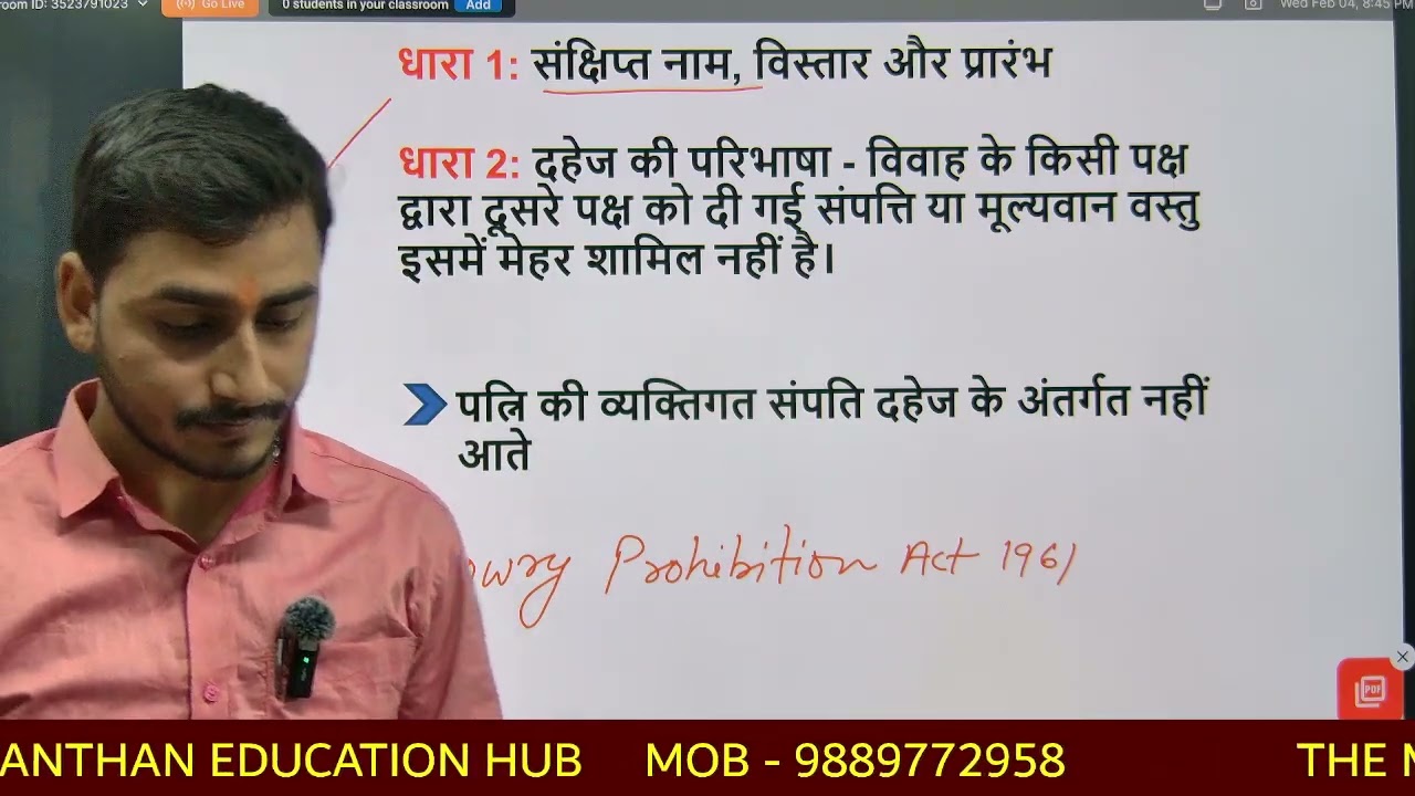 UPSI Moolvidhi | Dowry Prohibition Act 1961 |Vishnu Shankar pandey Sir @themanthaneducationhub 