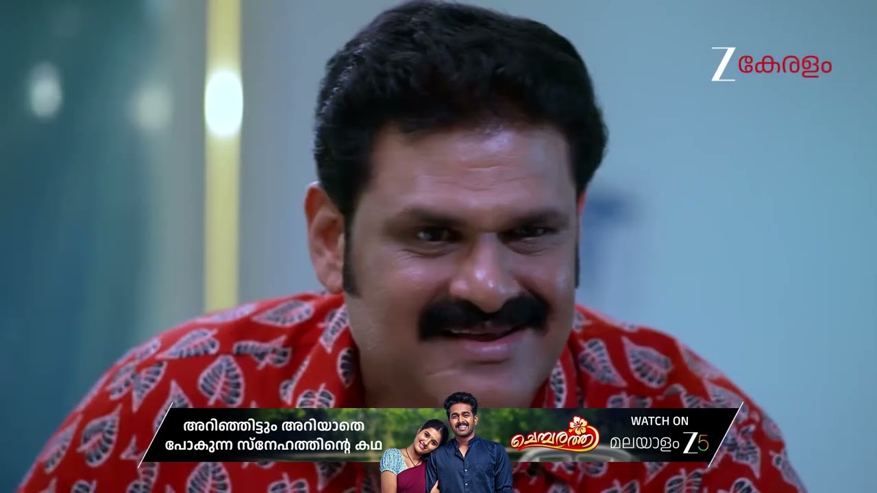 Kudumbashree Sharada | Ep - 1391 | Best Scene | Feb 07 2026 | Zee Keralam