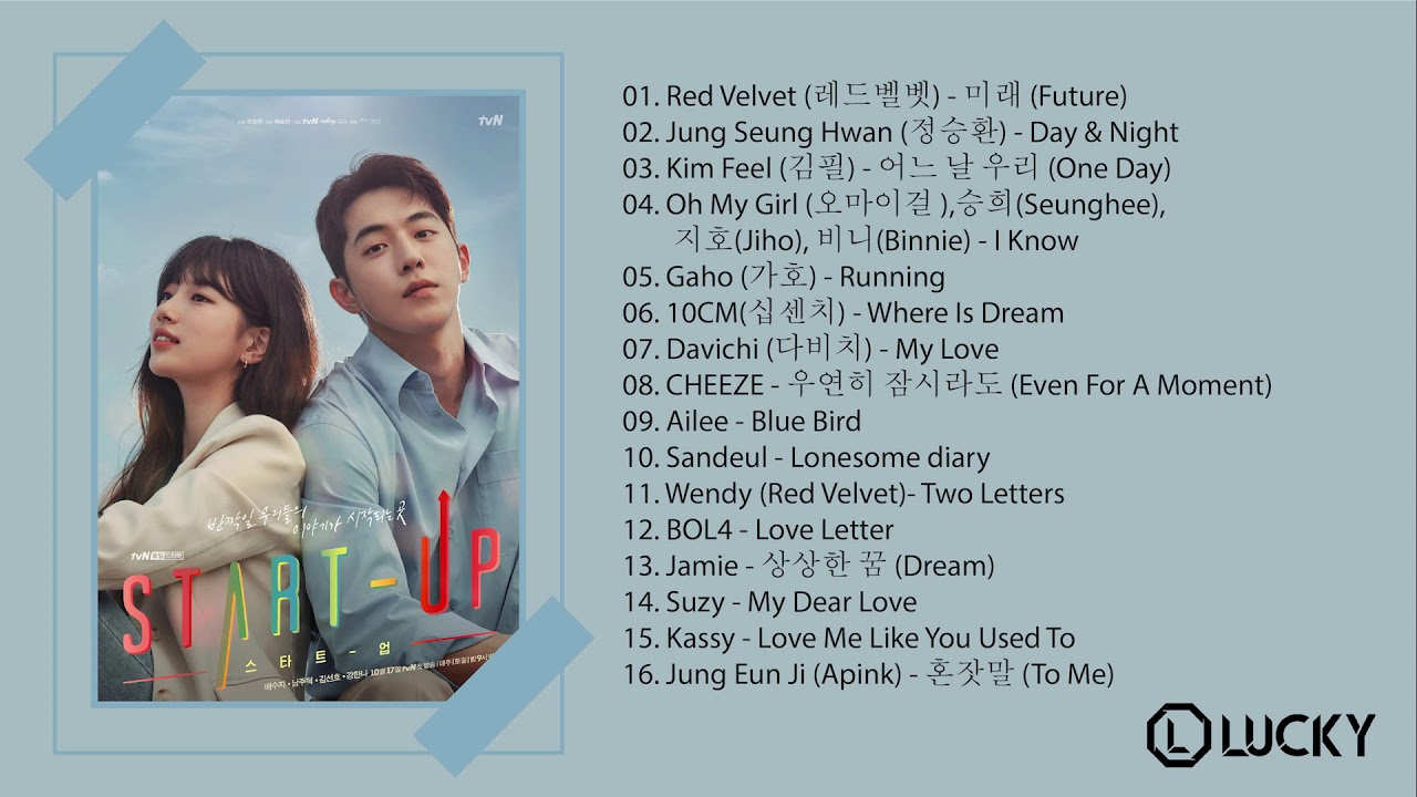 [FULL ALBUM] OST START UP