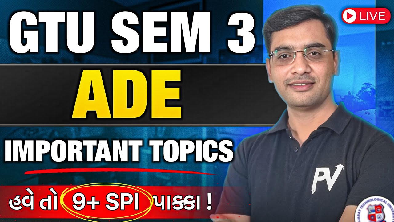 📢 ADE || SEM 3 || GTU || MIMP TOPICS 😱 || TARGET 9+ SPI || AKASHSIR 🔥