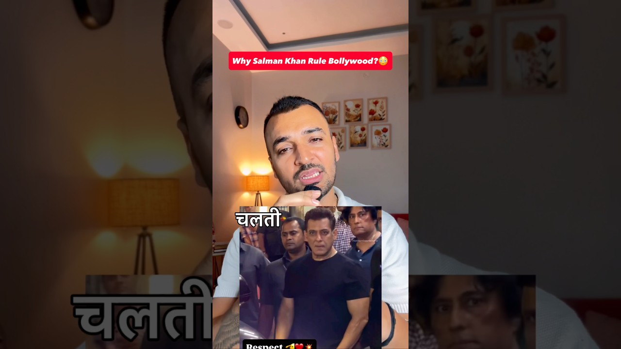 Why Salman Khan Rule Bollywood? #salmankhan #bollywood #entertainment #kalahiran #amitjani