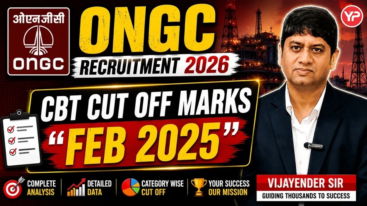 ONGC Graduate Trainee CBT (written) cut off marks held Feb 2025 Category wise & All branches