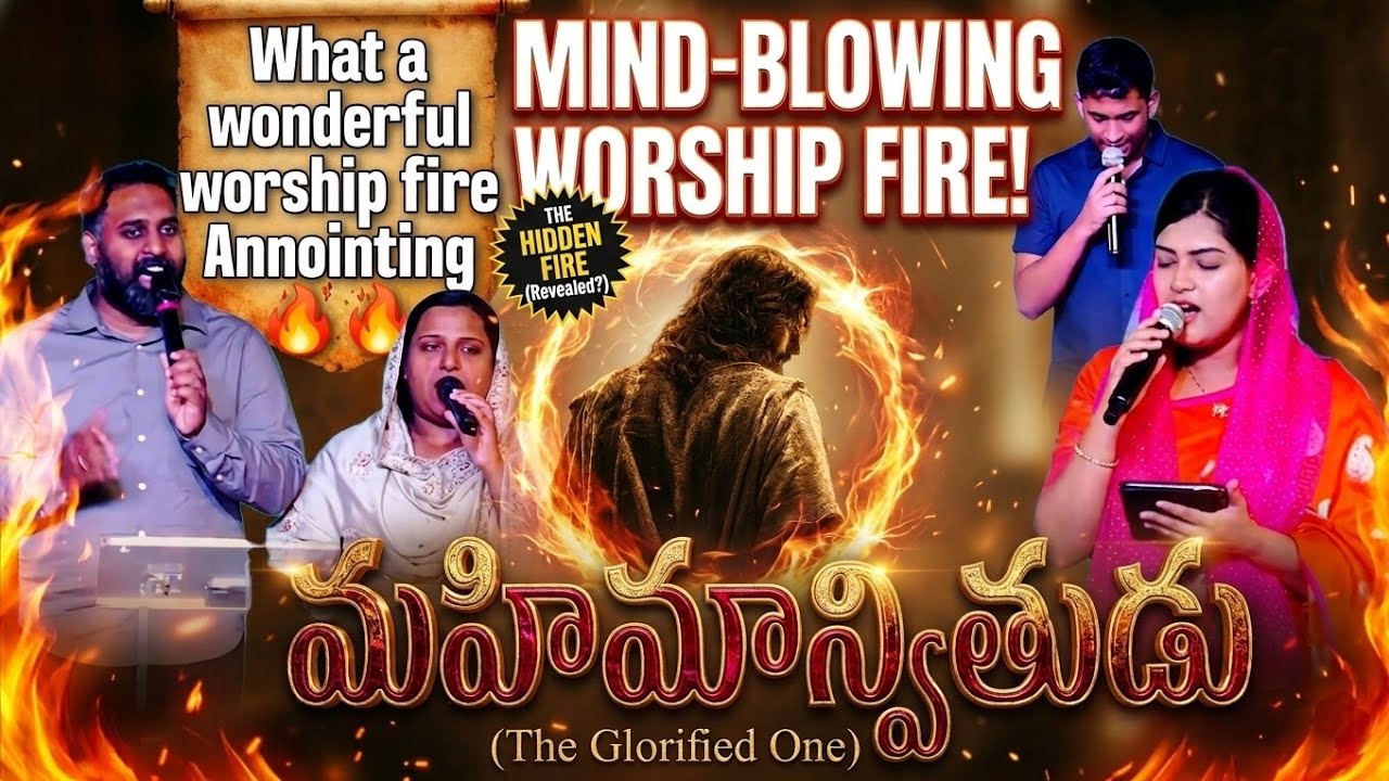 Rajadhi Raju Mahimaanvithudu (రాజాధి రాజు  మహిమాన్వితుడు ) Sreshta Karmoji  Reddi 