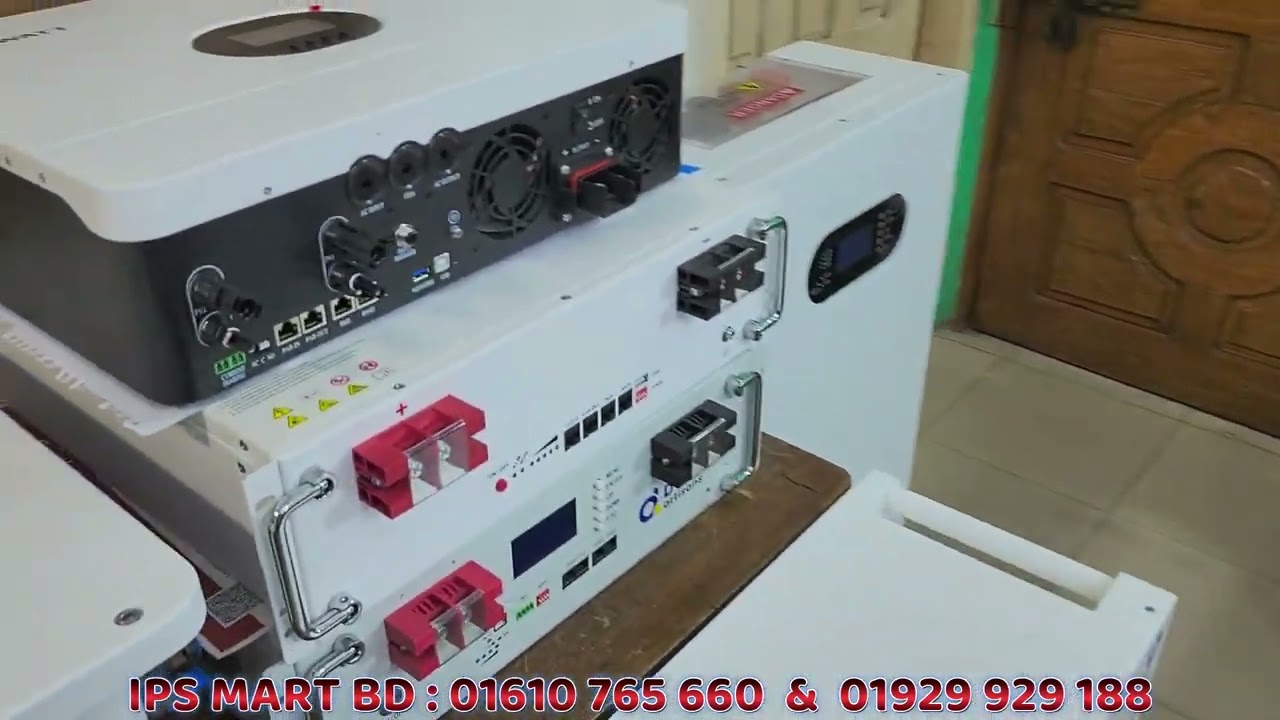 চাইনিজ সোলার ইনভাটার গুলা নিয়ে নানান ধরনের ভোগান্তি এবং নানান ধরনের সমস্যা।