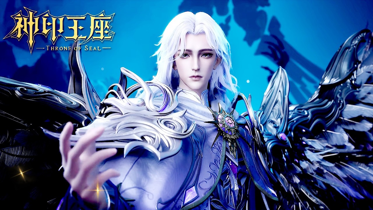 INDO SUB | Throne of Seal | EP194