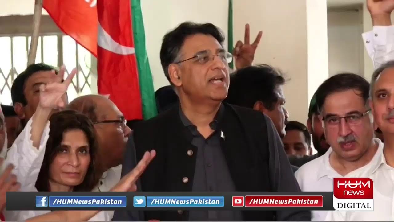 PTI Leader Asad Umar Media Talk in Lahore | 13th August 2022 | Hum News
