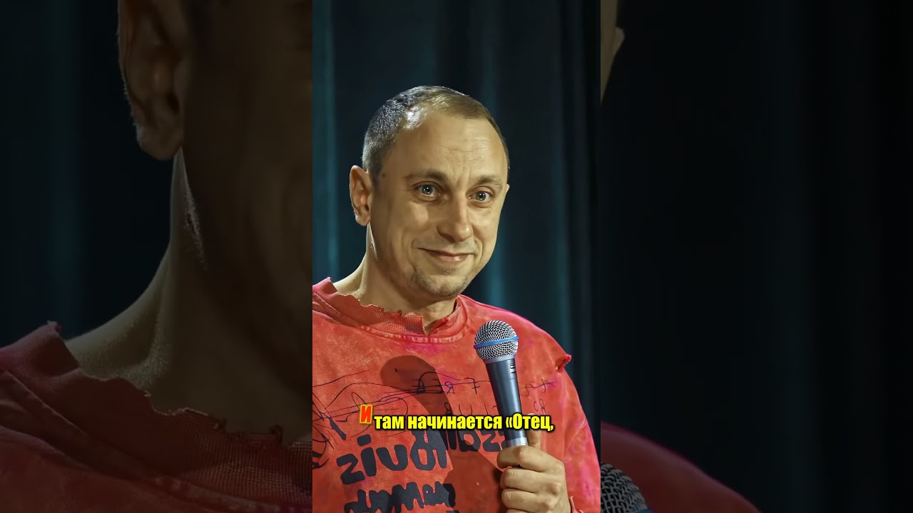 У меня нет детей, но мошенники нашли мне сына 😂